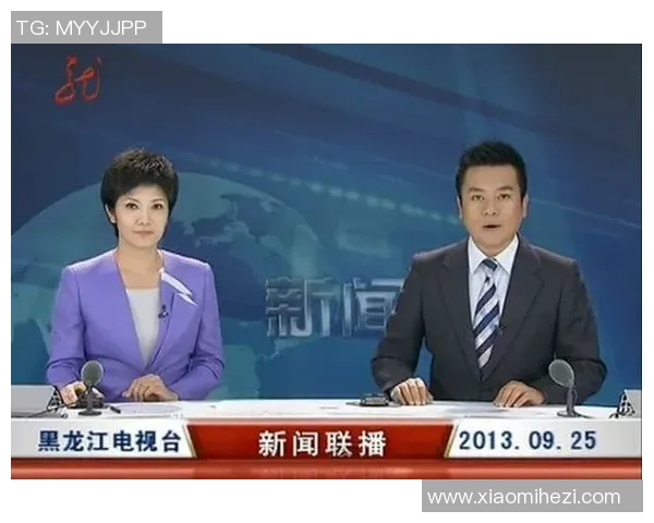 黑龙江对阵四川精彩视频直播全程回顾与赛后分析