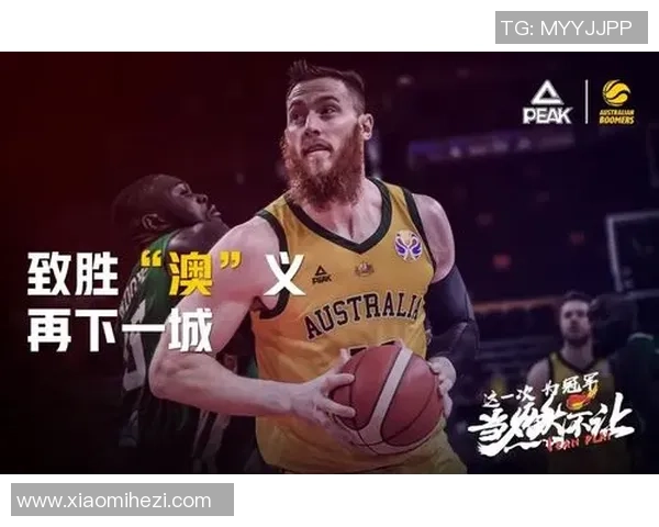 安特卫普与根特激战正酣比赛结果揭晓引发热议