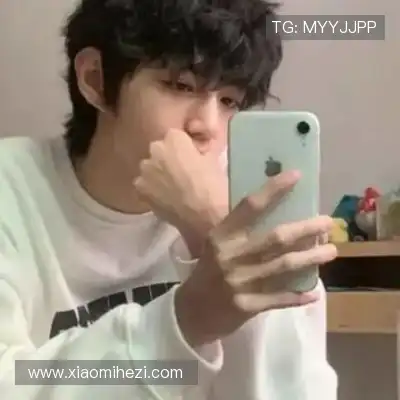 程意暖